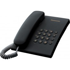 Telefon cu fir Panasonic KX-TS2350UAB