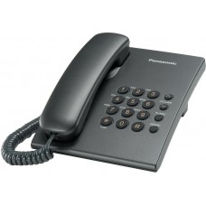 Telefon cu fir Panasonic KX-TS2350UAT