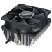 Cooler Procesor DeepCool CK-AM209