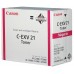 Тонер Canon C-EXV21 Magenta