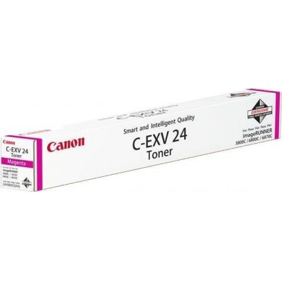 Тонер Canon C-EXV31 Magenta