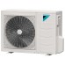 Кондиционер Daikin FTXB50C/RXB50C
