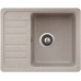 Chiuvetă de bucătărie Aquasanita Notus SQ102 Beige