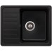 Chiuvetă de bucătărie Aquasanita Notus SQ102 Black metallic