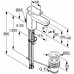 Смеситель для умывальника Kludi Esprit (560230540)