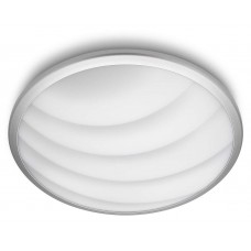 Потолочный светильник Philips myLiving Coil 31065/87/16
