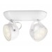 Спот Philips myLiving Dyna 53232/31/16