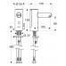 Смеситель для умывальника Schell Modus 9V (012760699)