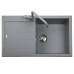 Кухонная мойка Plados Elegance AM7810 UG95 Ebony Black