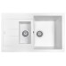 Кухонная мойка Plados Elegance AM7815 UG58 Milk White