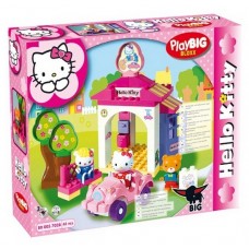 Set de construcție Androni 8671-HK