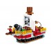 Set de construcție Androni 8536-PI