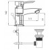 Смеситель для умывальника Ferro Modena BTM2