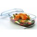 Форма для запекания Pyrex Essentials 4.6L (465A000)