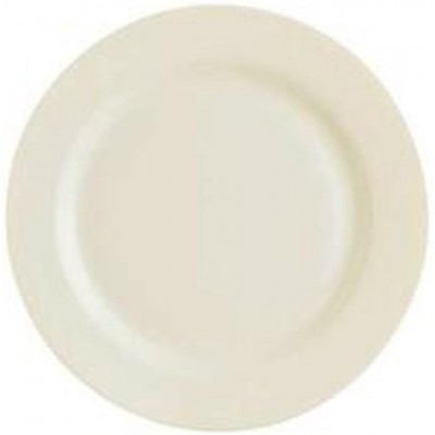 Vas de servit Luminarc Gastronomie 31cm (21799)