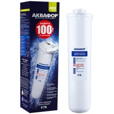 Картридж для фильтра Aquaphor К7В