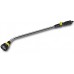 Pistol pentru stropit Karcher 2.645-157.0