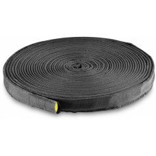 Садовый шланг Karcher Rain System 25m (2.645-228.0)