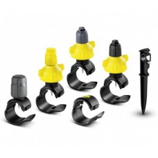 Set de irigare Karcher Set Rain System (2.645-239.0)