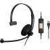 Наушники Sennheiser SC 30