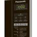 Микроволновая печь Panasonic NN-ST254MZPE