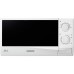 Cuptor cu microunde Samsung ME81KRW-2