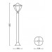 Уличный светильник Philips myGarden Robin 15473/30/16