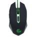 Компьютерная мышь Gembird MUSG-001-G Black/Green