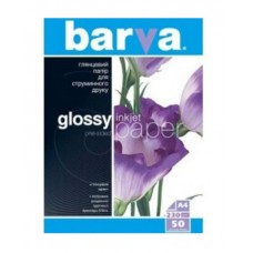 Фотобумага Barva A4 230g 50p Glossy Inkjet