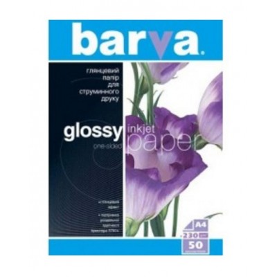 Фотобумага Barva A4 230g 50p Glossy Inkjet