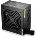 Sursă de alimentare Deepcool 700W (DA700)