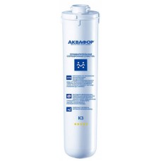 Cartuș de schimb pentru filtru Aquaphor К3