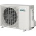 Кондиционер Daikin FTXJ25MW/RXJ25M