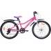 Bicicletă Aist Rosy Junior 1.0 24 Pink