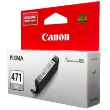 Картридж Canon CLI-471XL Grey