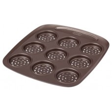 Tava de copt Pyrex Asimetria (AS09BZ0)