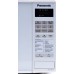 Cuptor cu microunde Panasonic NN-GT261WZPE