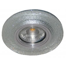 Lampă încorporabilă Lampardi Downlight LP821