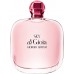 Парфюм для неё Giorgio Armani Sky di Gioia EDP 50ml