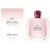Парфюм для неё Giorgio Armani Sky di Gioia EDP 50ml