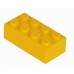 Set de construcție Simba Blox 40pcs Yellow (411 8857)