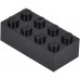 Set de construcție Simba Blox 40pcs Black (411 8895)