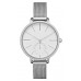 Наручные часы Skagen SKW2358