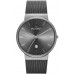 Наручные часы Skagen SKW6108