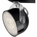 Спот Philips Dyna Black 53232/30/16