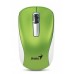 Компьютерная мышь Genius NX-7010 Green