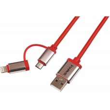 Cablu USB Marvo UC-049 Red