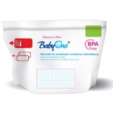 Geanta de sterilizare BabyOno 5pcs (1038)