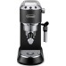 Электрокофеварка Delonghi EC 685.BK