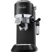 Электрокофеварка Delonghi EC 685.BK